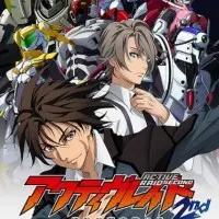 Постер аниме Активный рейд: Мобильная боевая дивизия, восьмой отряд 2 сезон