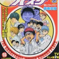 Постер аниме Баскетбол Куроко: Дураки не могут выиграть!