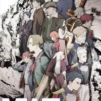 Постер аниме Бедственная правда