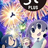 Постер аниме Бездельники 3D +