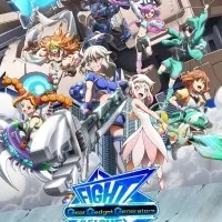 Постер аниме Боевая лига: Мастера меха-гаджетов