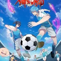 Постер аниме Божественная стопа