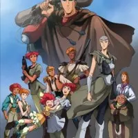 Постер аниме Бронированные воины Вотомы: Снова один