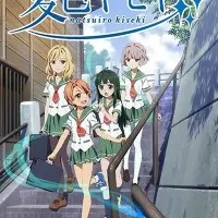 Постер аниме Чудо в цвете лета