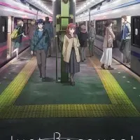 Постер аниме Да просто так!