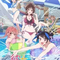 Постер аниме Девушка на час 4 сезон