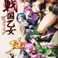 Постер аниме Девы гражданской войны: Розовый парадокс