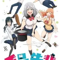 Постер аниме Фокусница-старшеклассница