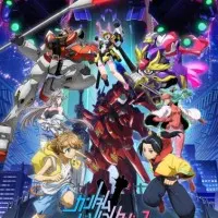 Постер аниме Гандам: Сконструированная метавселенная