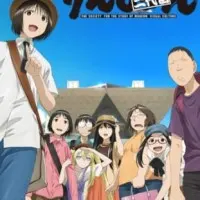 Постер аниме Гэнсикэн. Второе поколение