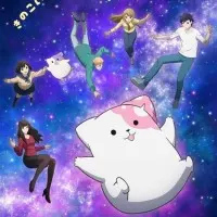 Постер аниме Грибной щенок