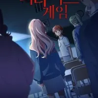 Постер аниме Игра в пирамиду