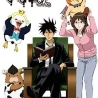 Постер аниме Явись, Азазель! OVA