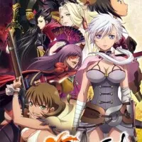 Постер аниме Клинок и душа