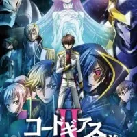 Постер аниме Код Гиас: Восставший Лелуш — Восстание