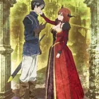 Постер аниме Королева демонов и Герой