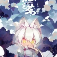 Постер аниме Кошачий чай