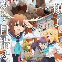 Постер аниме Моя подруга-олениха Нокотан