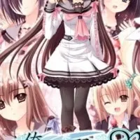 Постер аниме Мы — бескрылые