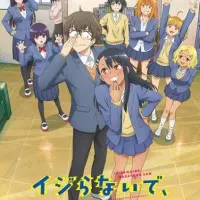 Постер аниме Не издевайся, Нагаторо: Вторая атака