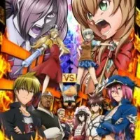 Постер аниме Нищебог же!