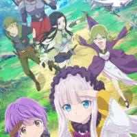 Постер аниме Она представилась как ученик мудреца