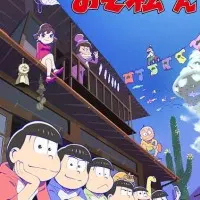 Постер аниме Осомацу-сан 2 сезон