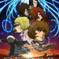 Постер аниме Озма