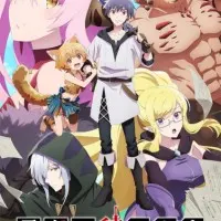 Постер аниме Перестану быть героем