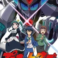 Постер аниме Планета