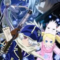 Постер аниме Почтовая пчела: Реверс