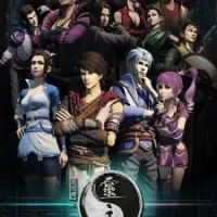 Постер аниме Портрет Цзянху: Повелитель духов