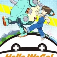 Постер аниме Привет, Уиго!