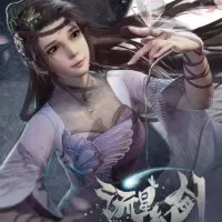 Постер аниме Призрачный меч падающей звезды