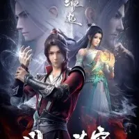 Постер аниме Расколотая битвой синева небес: Происхождение