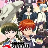 Постер аниме Риннэ: Меж двух миров 2 сезон