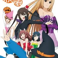 Постер аниме Сёстры Минами: Простите за ожидание