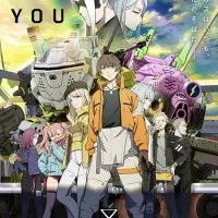 Постер аниме Синдуальность: Нуар