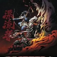 Постер аниме Скитальцы