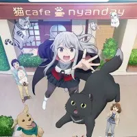 Постер аниме Слишком милый кризис