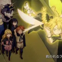 Постер аниме Спасённая Рамирис