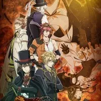 Постер аниме Страж перерождения