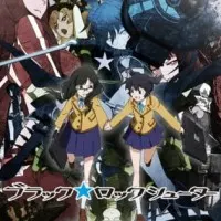 Постер аниме Стрелок с чёрной скалы