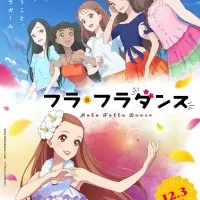 Постер аниме Танец хула-хула