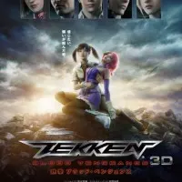 Постер аниме Теккен: Кровная месть
