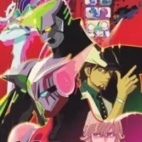 Постер аниме Тигр и кролик