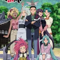 Постер аниме Тэнти — лишний! Рёоки 5 сезон