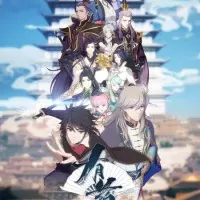 Постер аниме Ты в порядке?