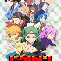 Постер аниме Удивительный человек