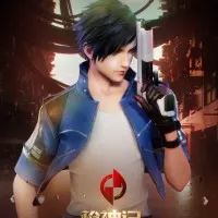 Постер аниме Век стрелка